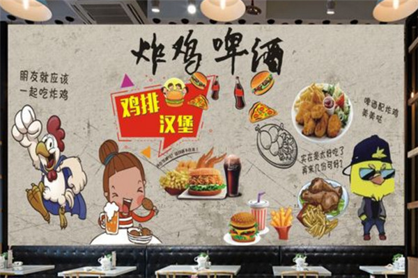 今晚吃鸡炸鸡店加盟