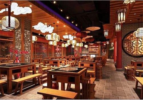 古家火锅店