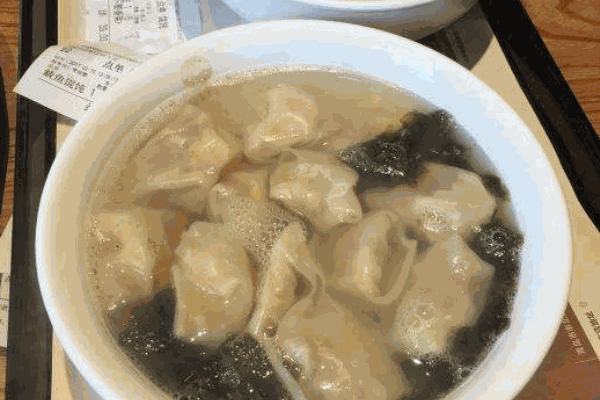 连记馄饨
