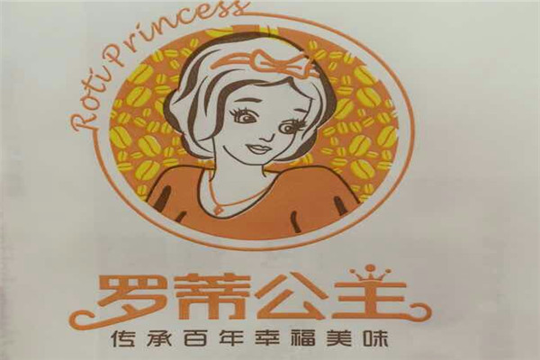 罗蒂公主休闲食品加盟