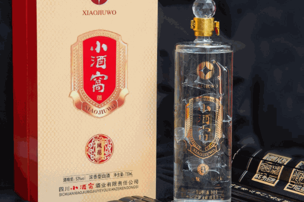 小酒窝酒类