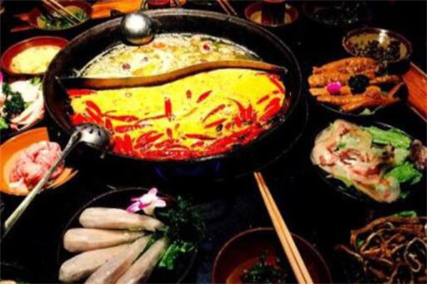 渝中火锅