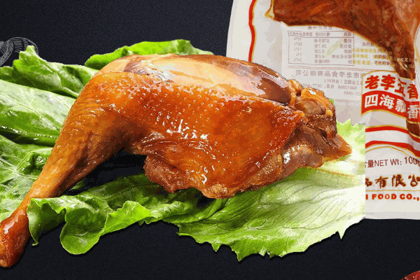乡巴佬熟食