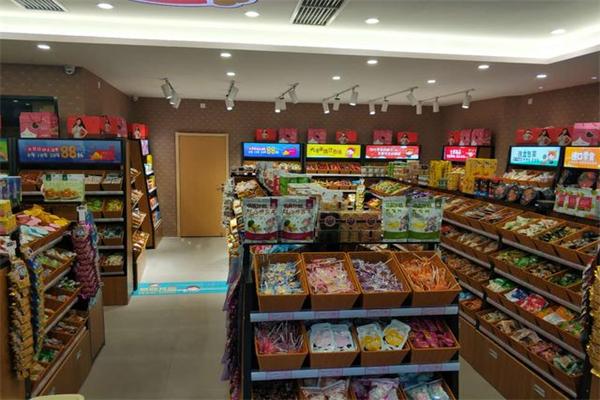 时尚田园食品