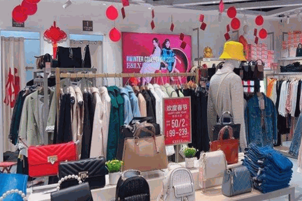 宜力女装加盟