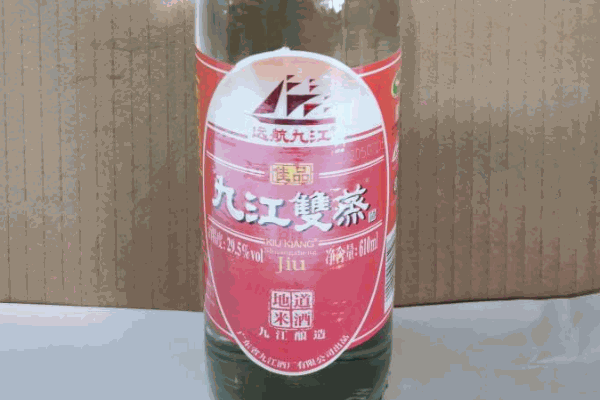 九江白酒