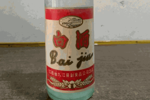 九江白酒