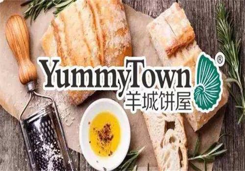 羊城饼屋