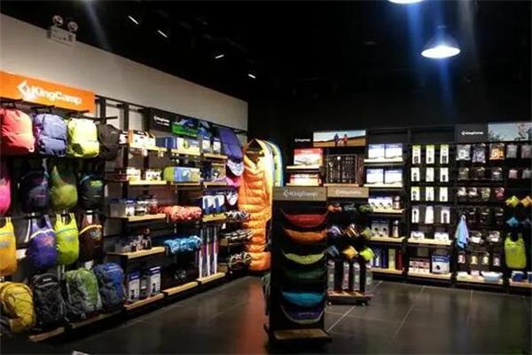 康尔健野旅游用品