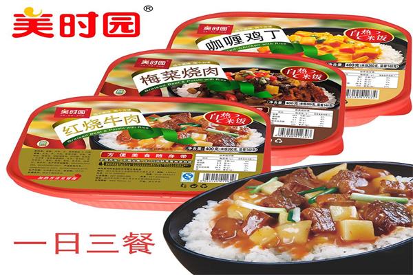 美时园米饭