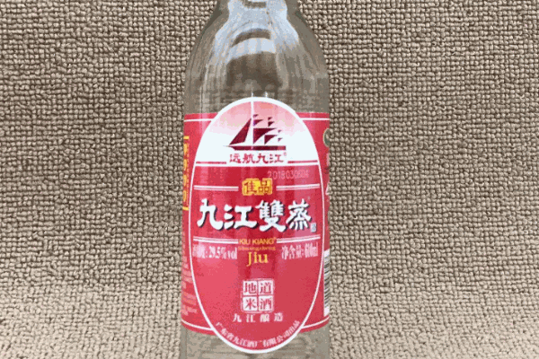 九江白酒