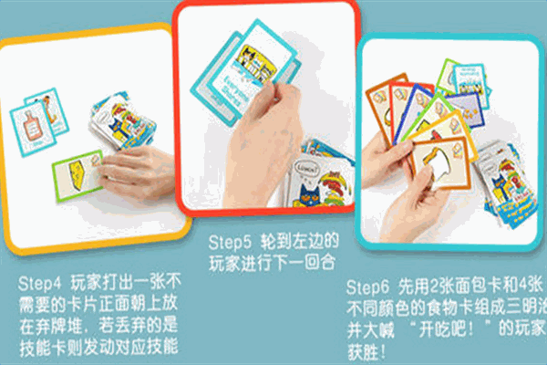 mideer弥鹿