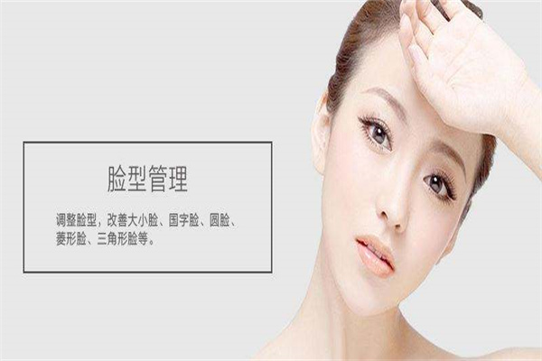 华医天美