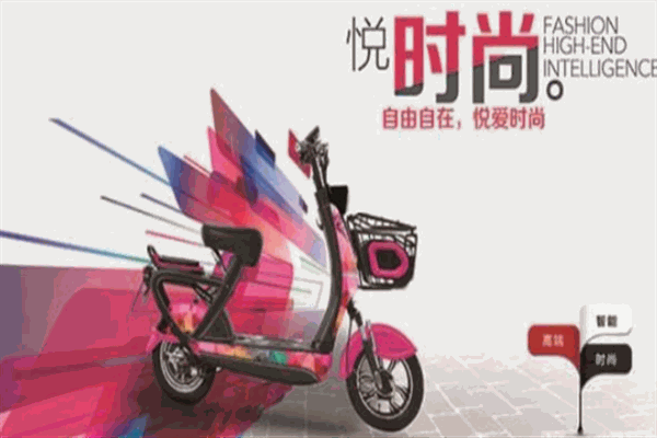 胜蒂电动车