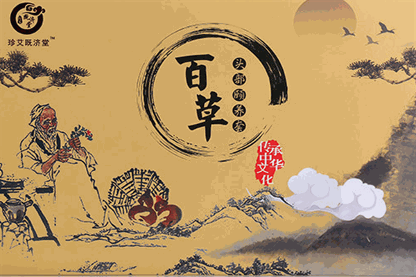 既济堂加盟