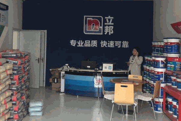 德工油漆涂料