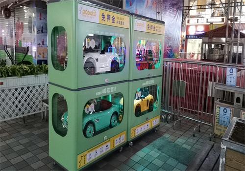 泡泡兔共享儿童玩具车