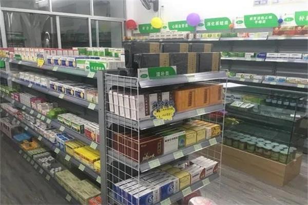 济世堂大药房