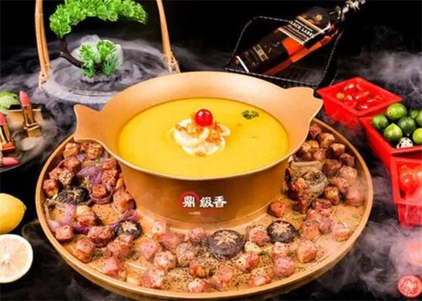 鼎级香涮烤火锅