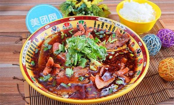 毛记冒菜