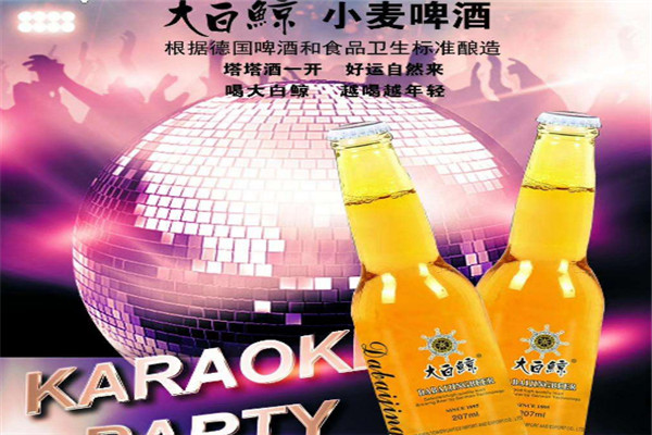 大白鲸小麦啤酒加盟