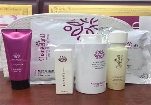 清芝岚化妆品