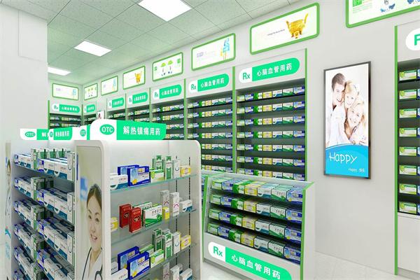 康顺药店