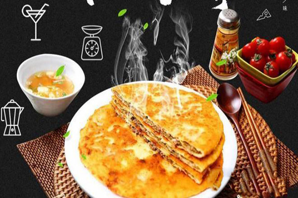 秦记金酱饼加盟