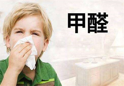 清世界甲醛