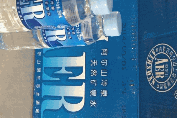 阿尔山矿泉水