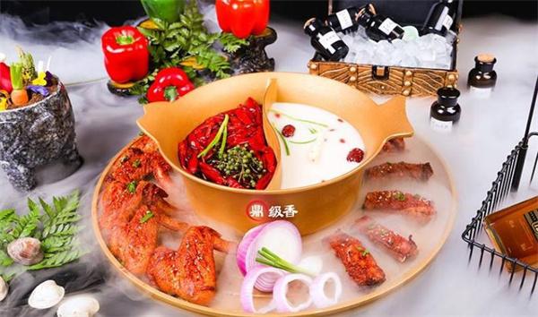 鼎级香涮烤火锅