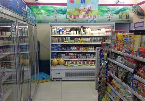 芙蓉便利店
