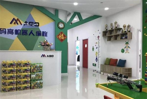 码高教育