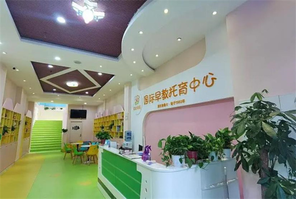 贝比玛玛国际亲子俱乐部