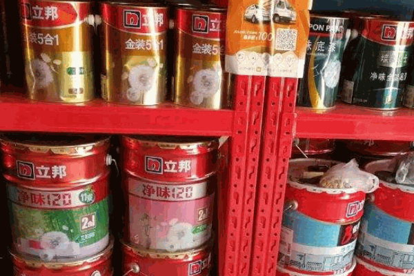 德工油漆涂料