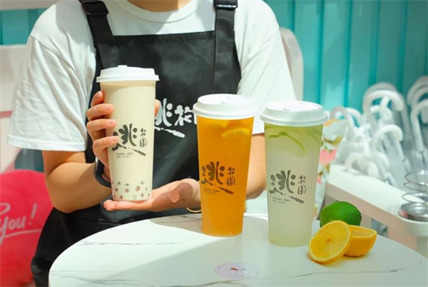 逃花园奶茶