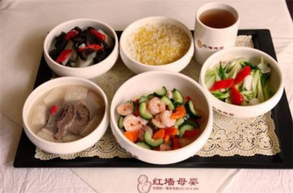 红墙月子餐