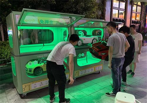 泡泡兔共享儿童玩具车