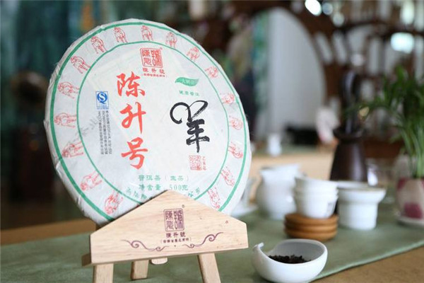 陈升号茶叶加盟