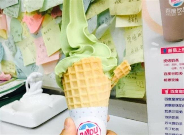 百度饮品