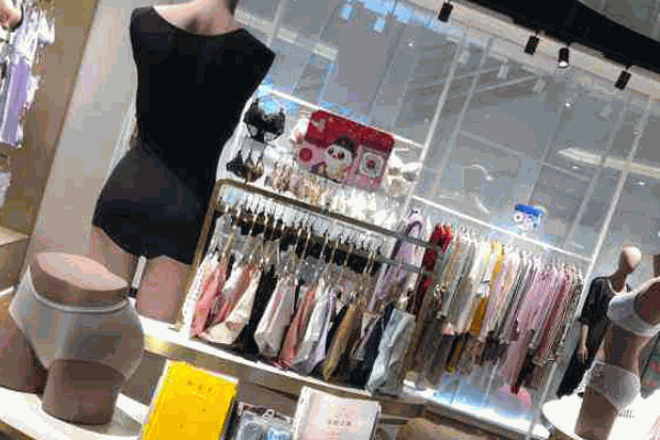 千百棉内衣