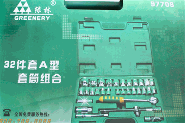 绿林工具五金加盟