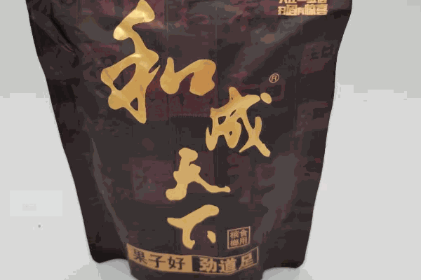 和成天下槟榔