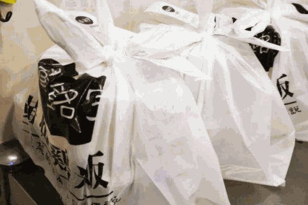 阿汤外卖