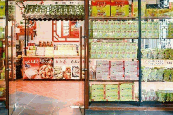 蒙牛纯牛奶店