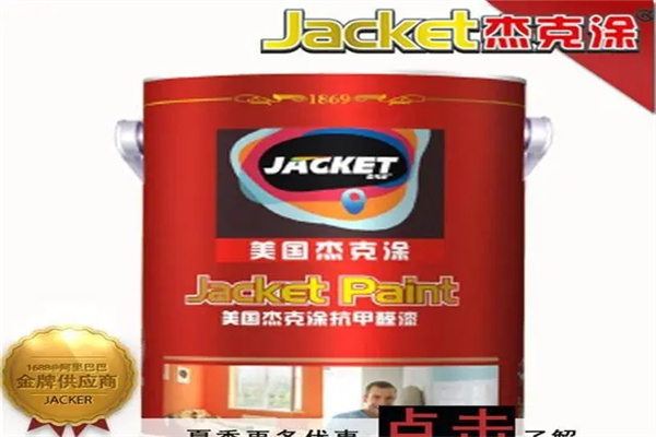 杰克涂料加盟