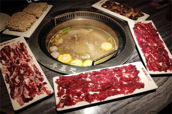 牛基地火锅