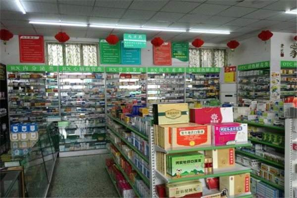 一通药店