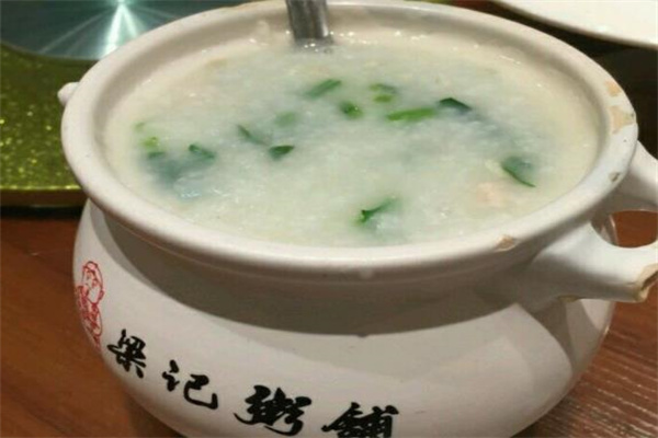 梁记粥铺早餐