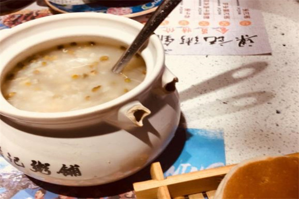 梁记粥铺早餐
